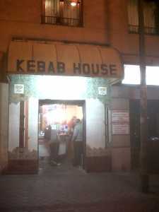 Kebab House